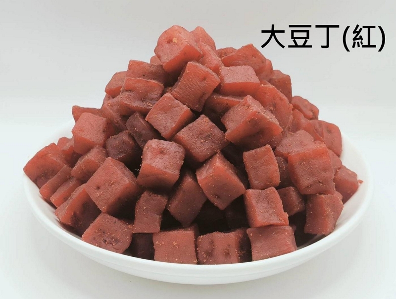 五香大豆丁(素)