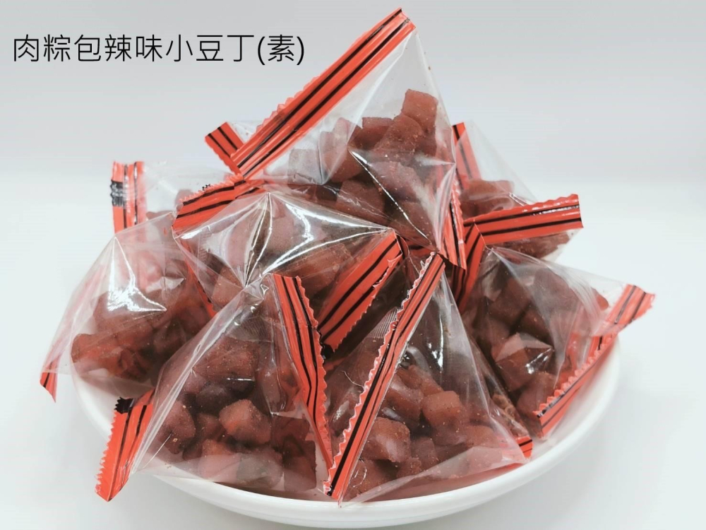 肉粽包小豆丁(素)