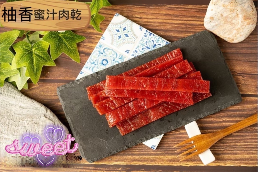 熟蜜汁肉乾 (切)